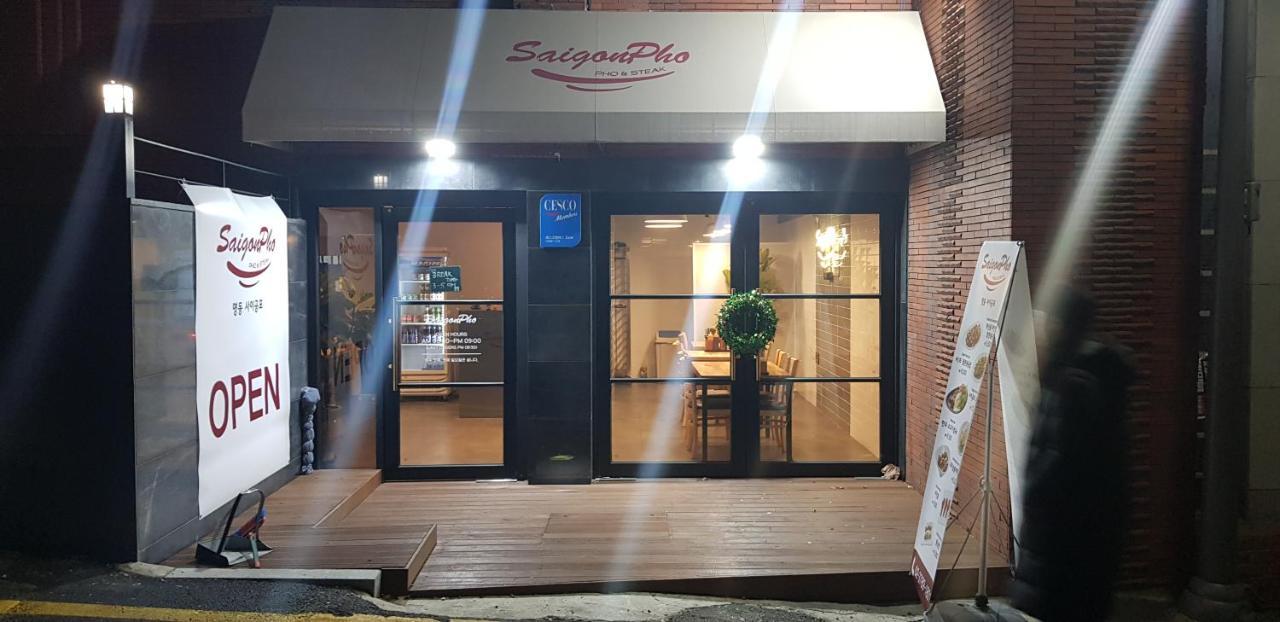 Myeongdong Stay Residence Seúl Exterior foto